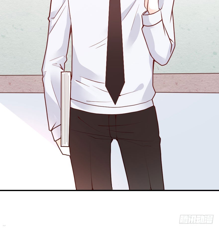 拜月盛宴（七）古月老师?(1/2)-第21话