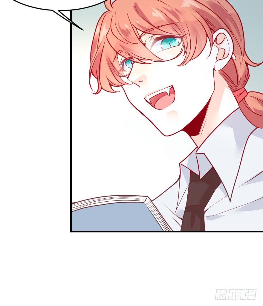 拜月盛宴（七）古月老师?(1/2)-第21话