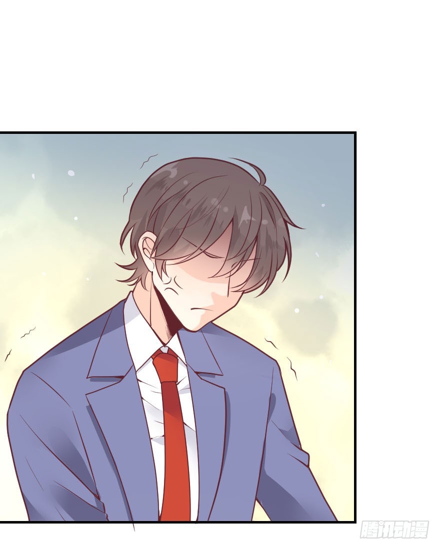 拜月盛宴（七）古月老师?(1/2)-第21话