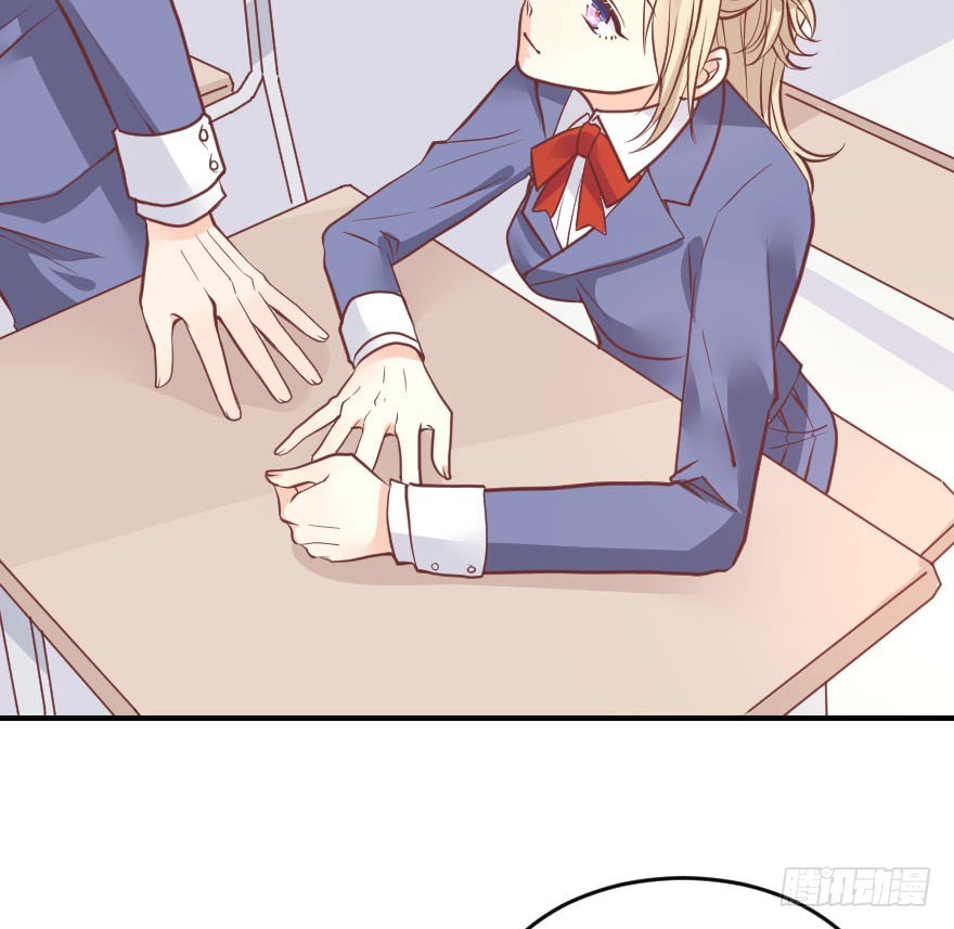 拜月盛宴（七）古月老师?(1/2)-第21话