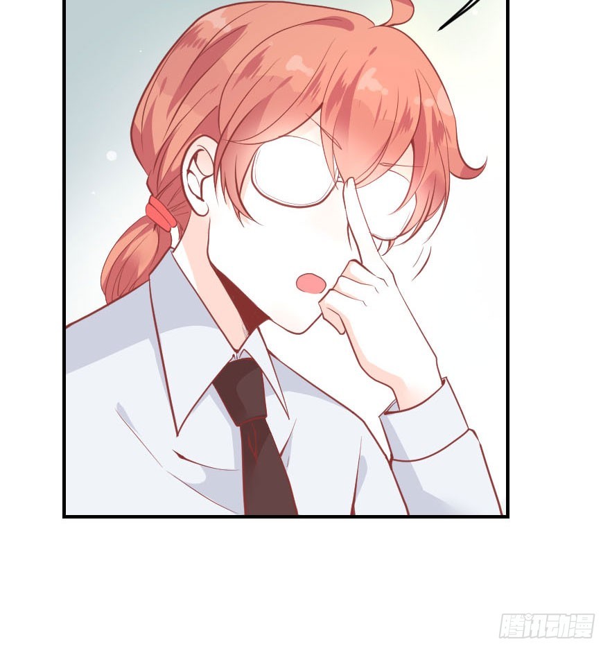 拜月盛宴（七）古月老师?(1/2)-第21话