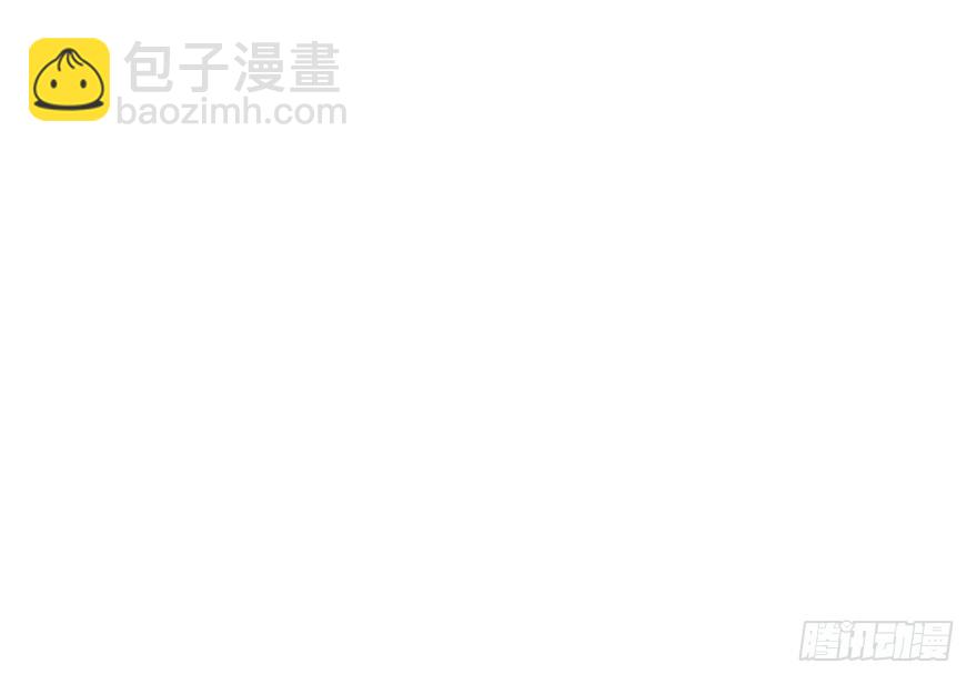 拜月盛宴（七）古月老师?(1/2)-第21话