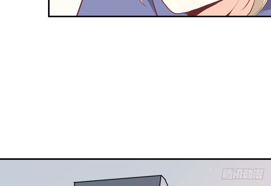 拜月盛宴（七）古月老师?(1/2)-第21话