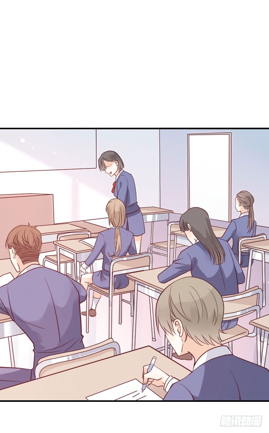 滚吧！古月！(1/2)-第23话