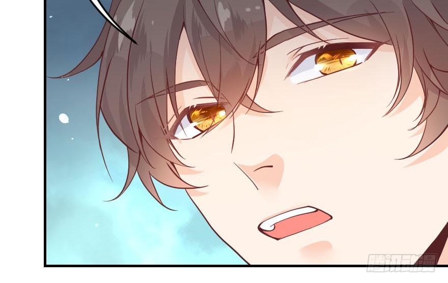 滚吧！古月！(1/2)-第23话