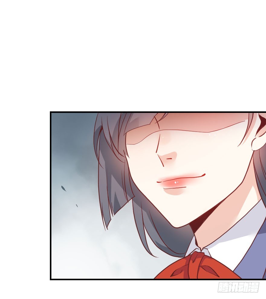 滚吧！古月！(1/2)-第23话