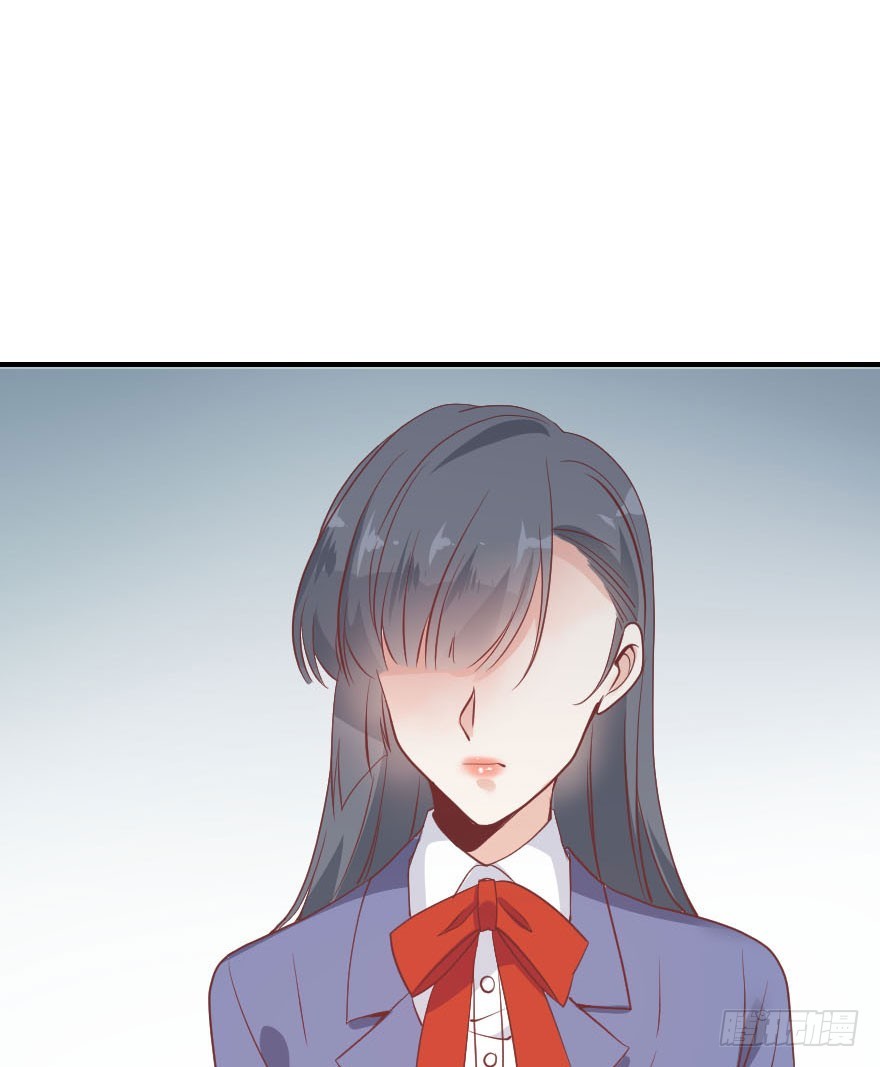 滚吧！古月！(1/2)-第23话