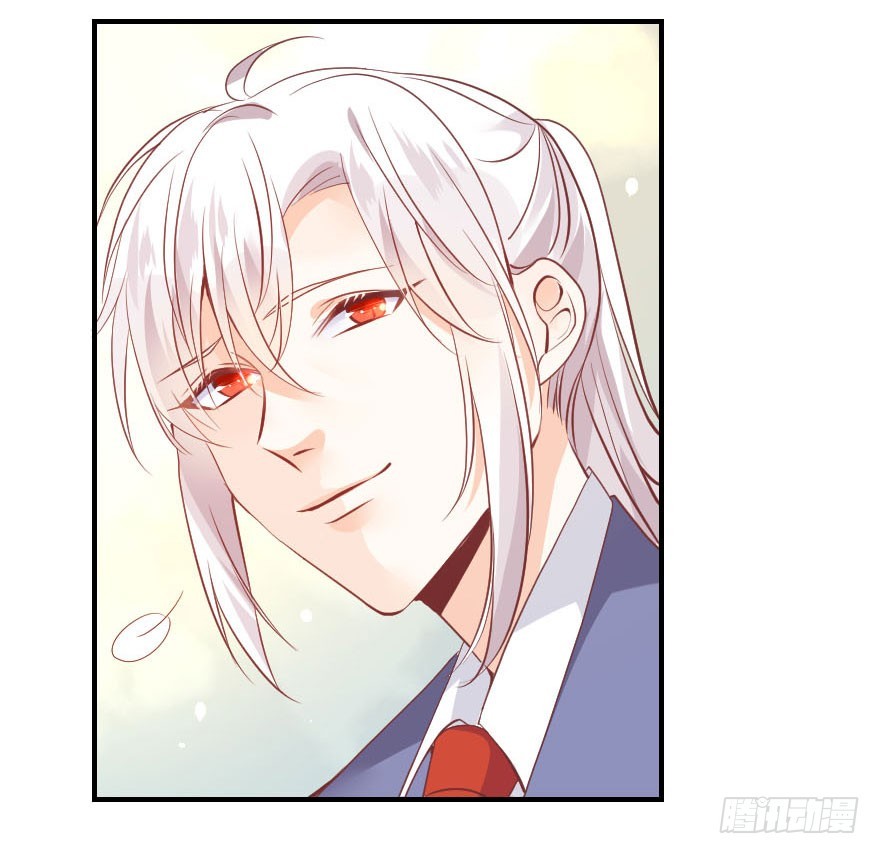 滚吧！古月！(1/2)-第23话