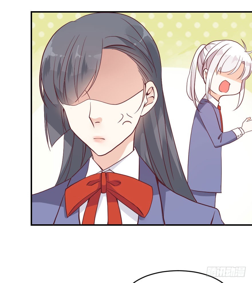 滚吧！古月！(1/2)-第23话