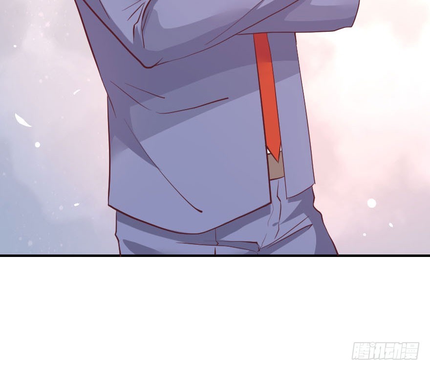 滚吧！古月！(1/2)-第23话