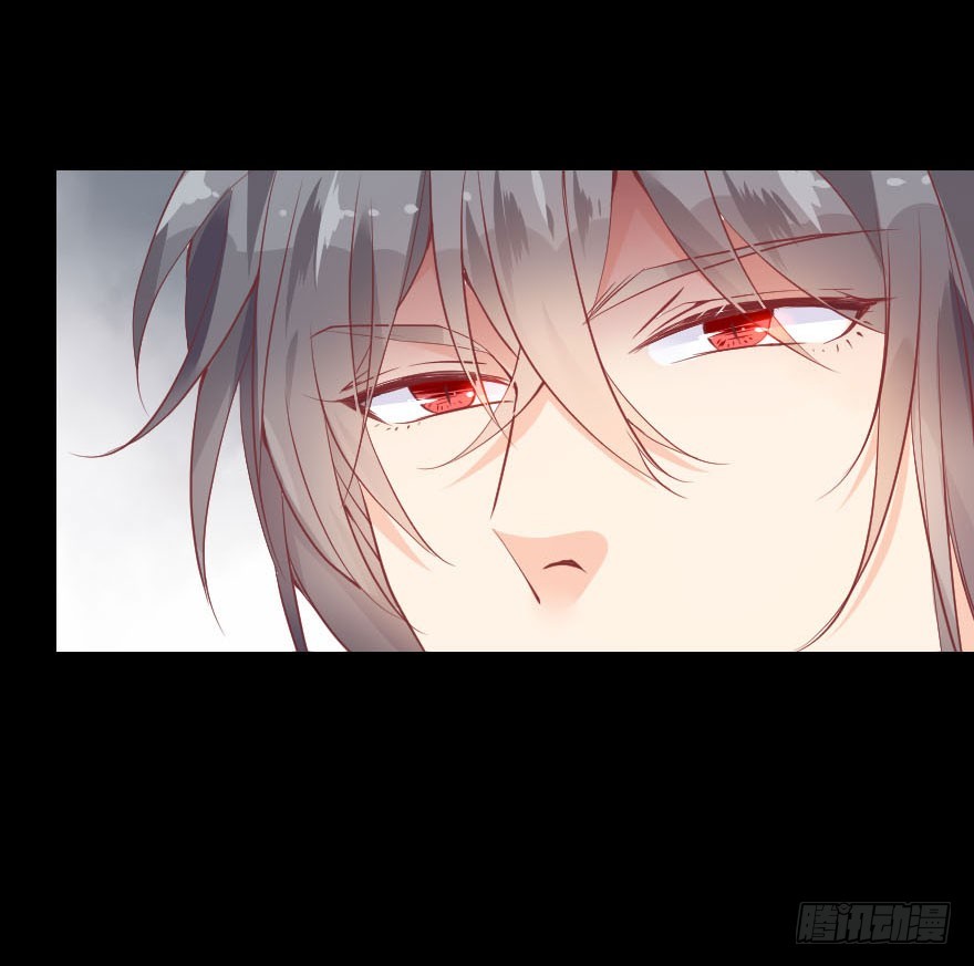 妖王现身-第25话