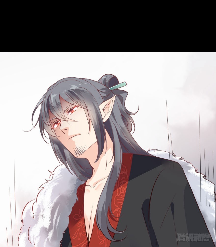 妖王现身-第25话