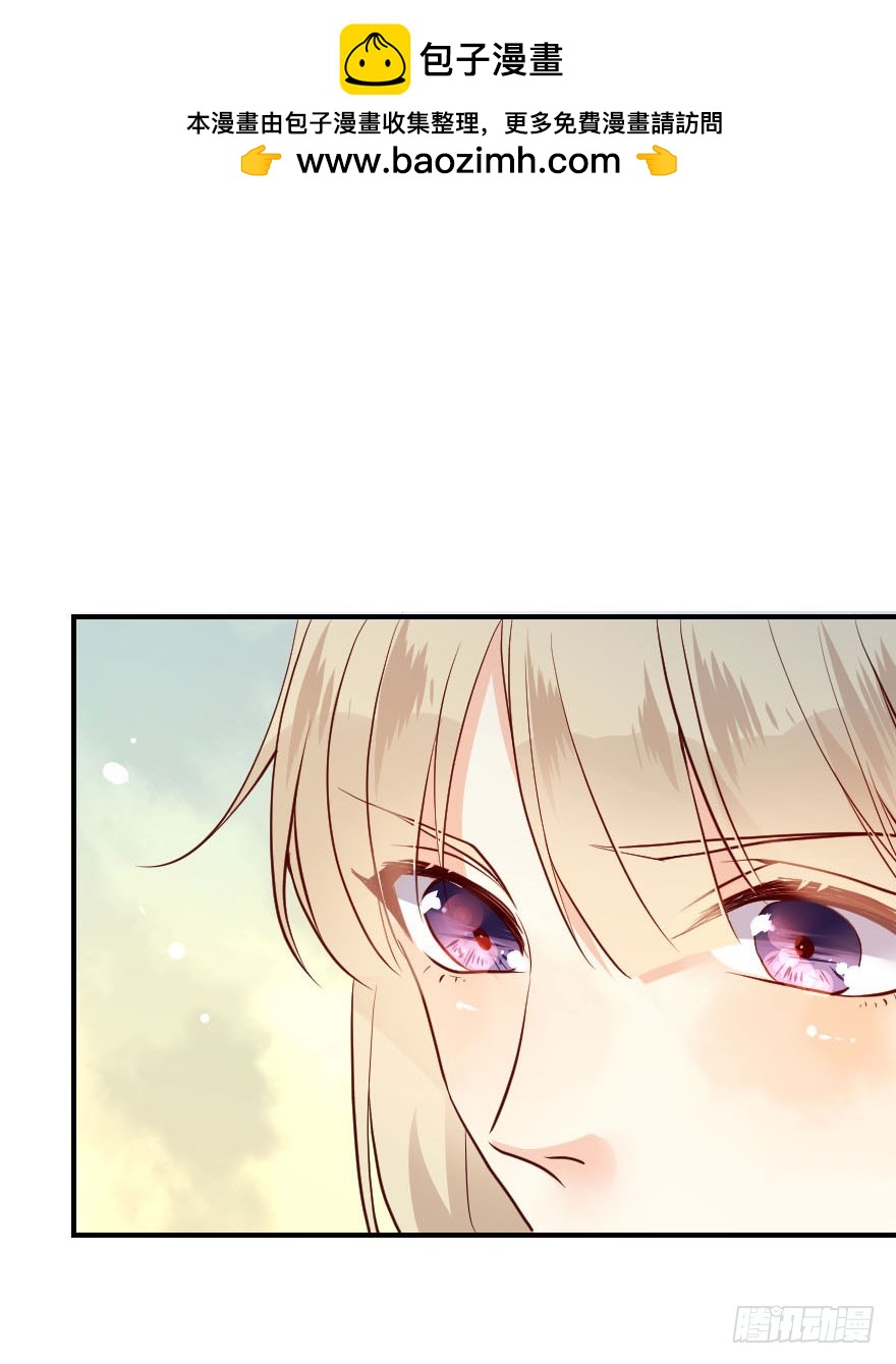 妖王现身-第25话