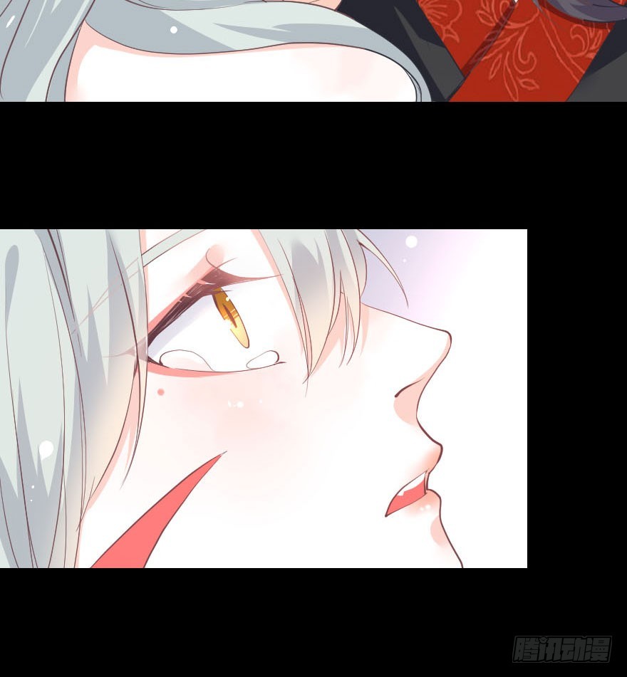 妖王现身-第25话