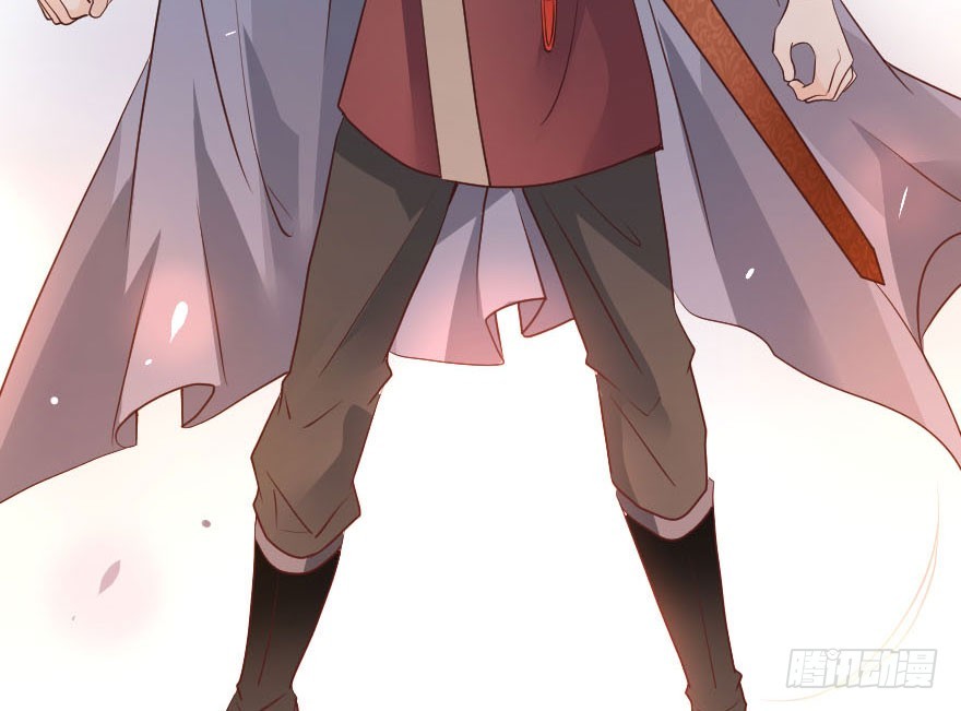 妖王现身-第25话