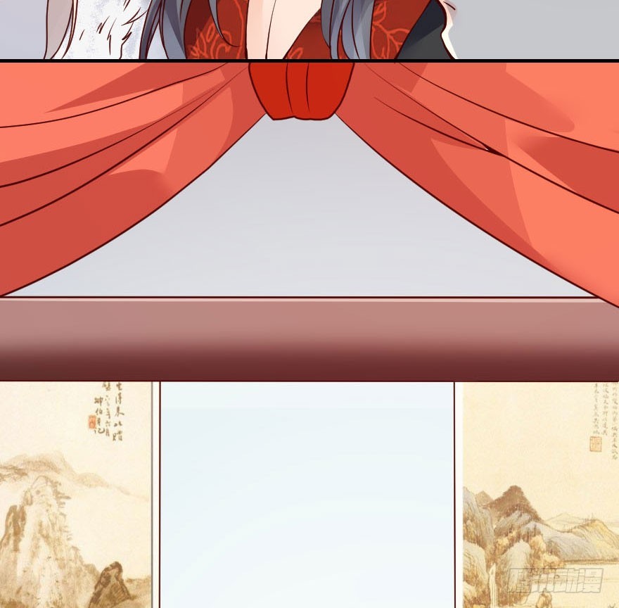 妖王现身-第25话