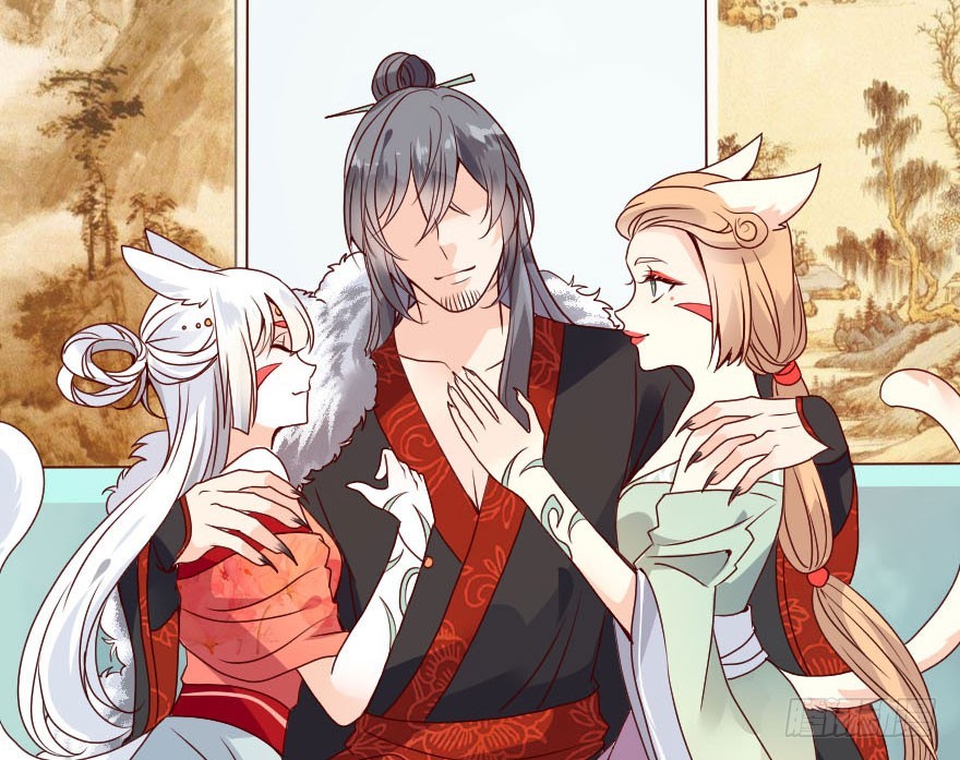 妖王现身-第25话