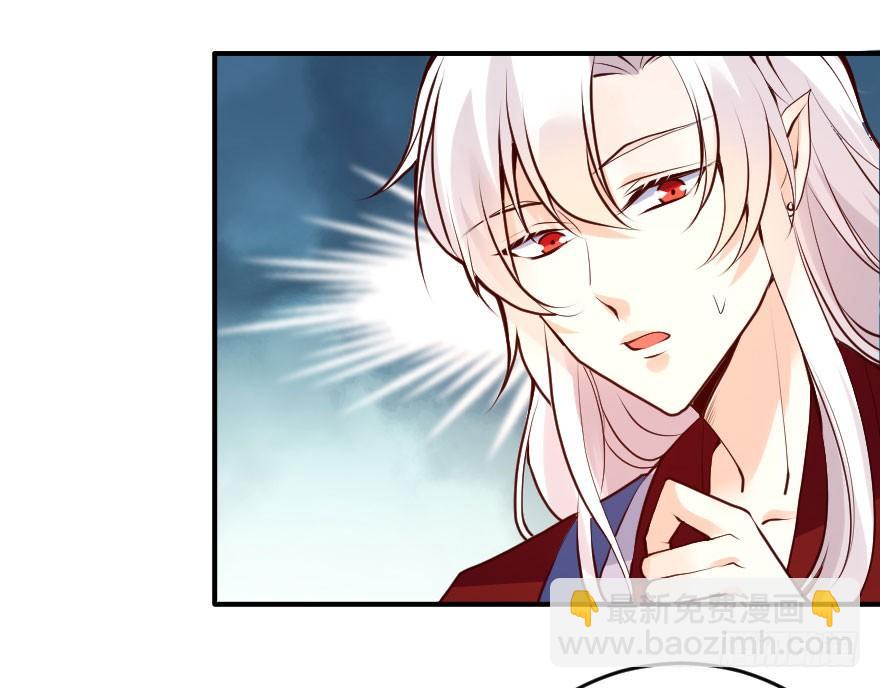 04你就是我发誓要守护的人(1/2)-第5话