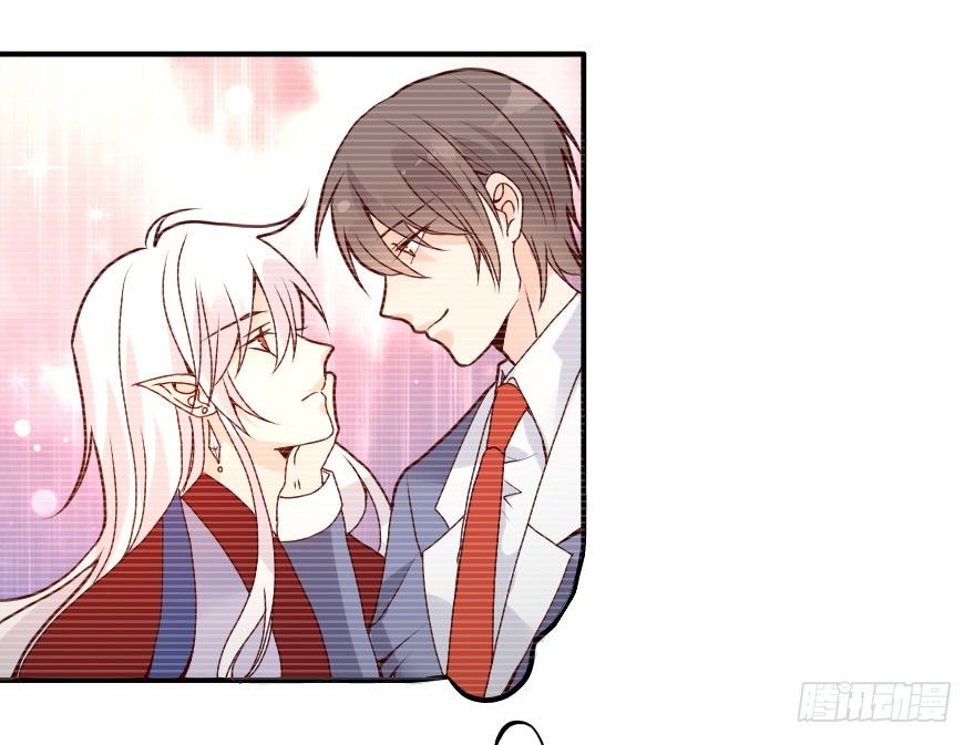 04你就是我发誓要守护的人(1/2)-第5话