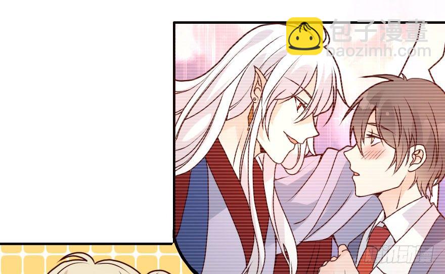 04你就是我发誓要守护的人(1/2)-第5话