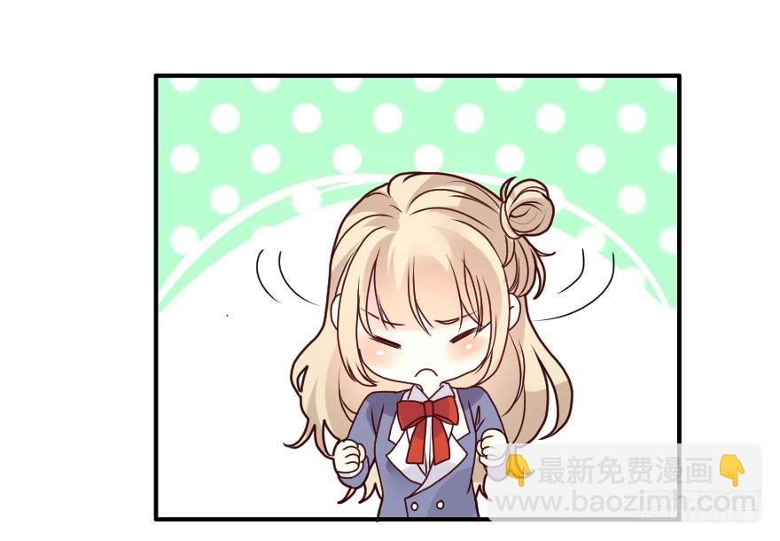 04你就是我发誓要守护的人(1/2)-第5话