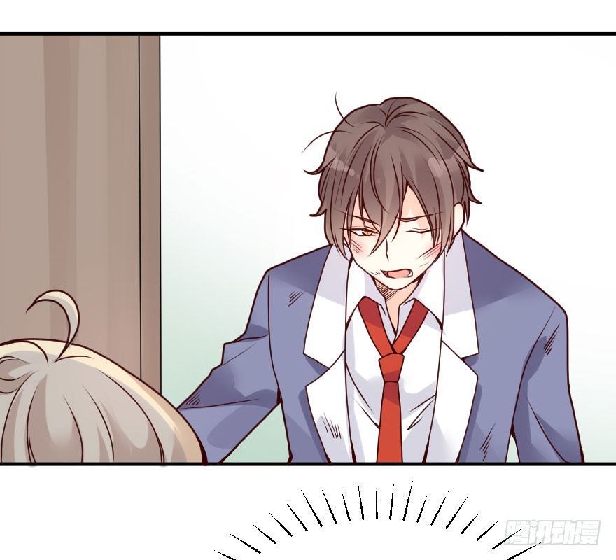 04你就是我发誓要守护的人(1/2)-第5话