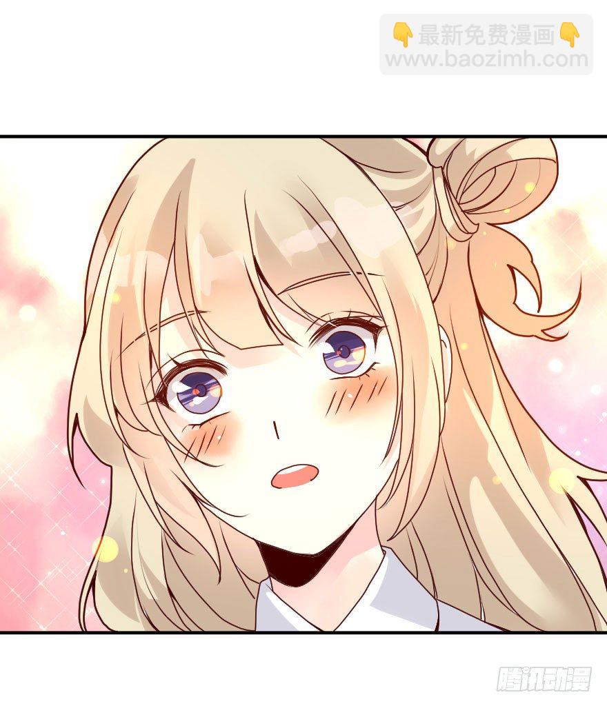 04你就是我发誓要守护的人(1/2)-第5话