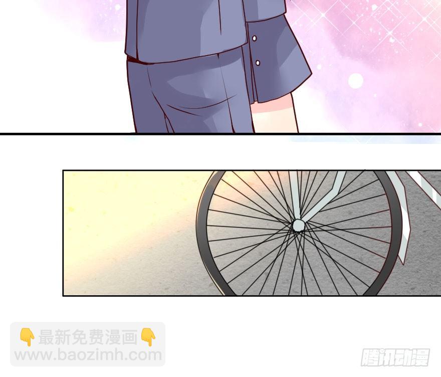 04你就是我发誓要守护的人(1/2)-第5话