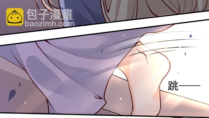 04你就是我发誓要守护的人(1/2)-第5话