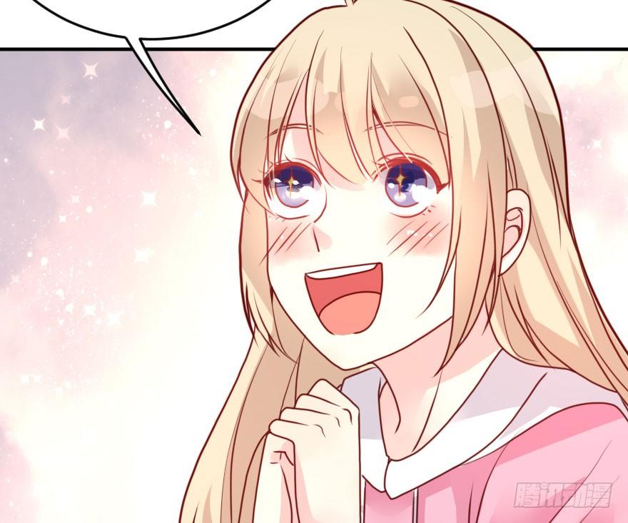 大脸花妖（二）(1/2)-第7话