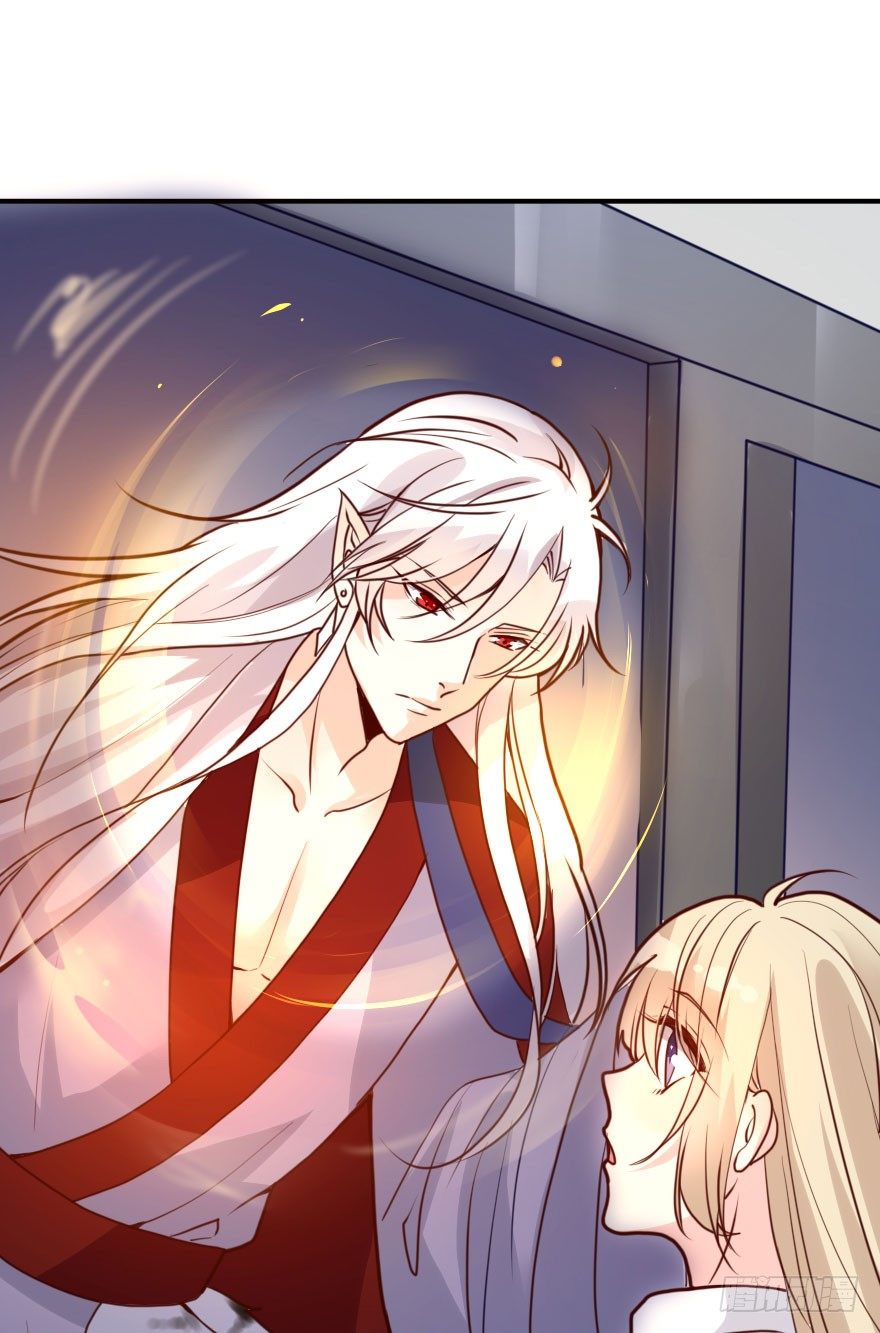 大脸花妖（二）(1/2)-第7话