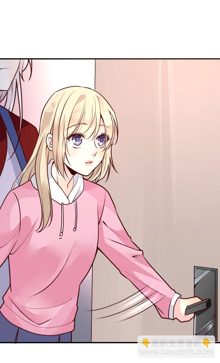 大脸花妖（二）(1/2)-第7话