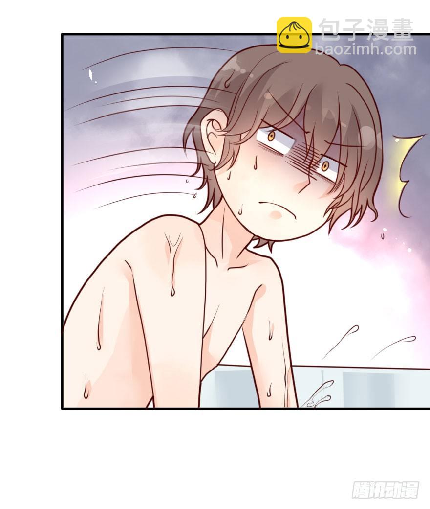 大脸花妖（二）(1/2)-第7话