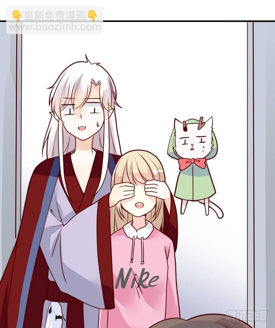 大脸花妖（二）(1/2)-第7话