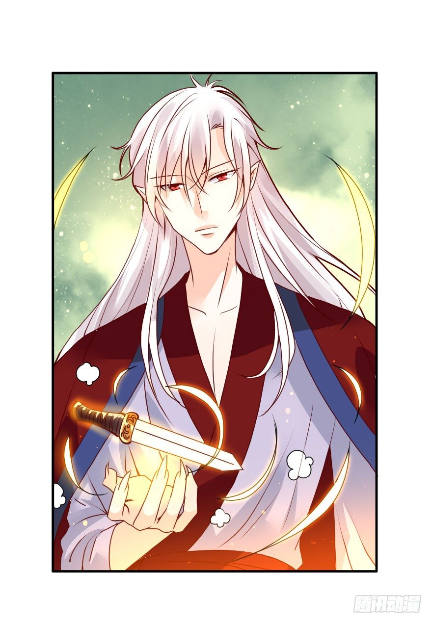 大脸花妖（四）-第9话