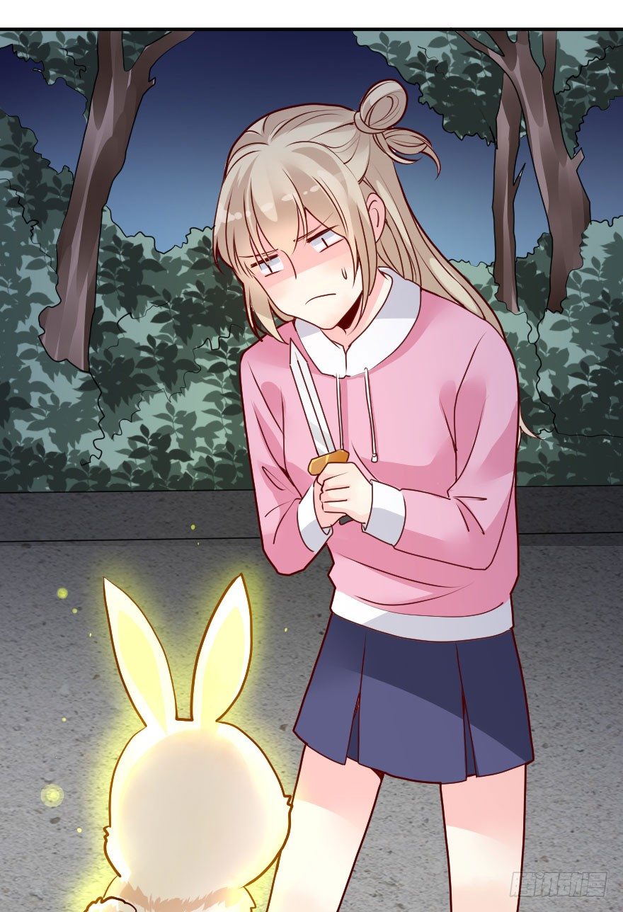 大脸花妖（四）-第9话