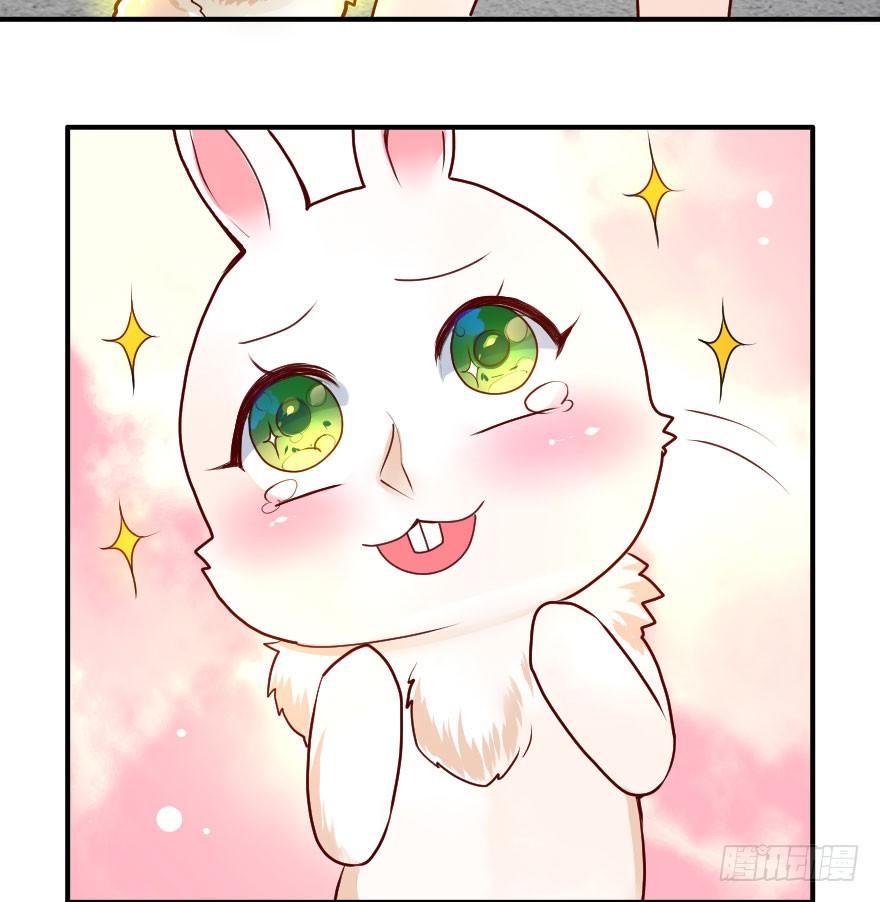 大脸花妖（四）-第9话