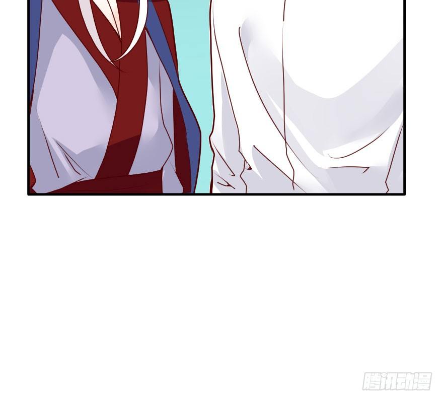 大脸花妖（四）-第9话