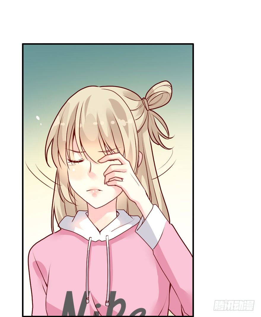 大脸花妖（四）-第9话