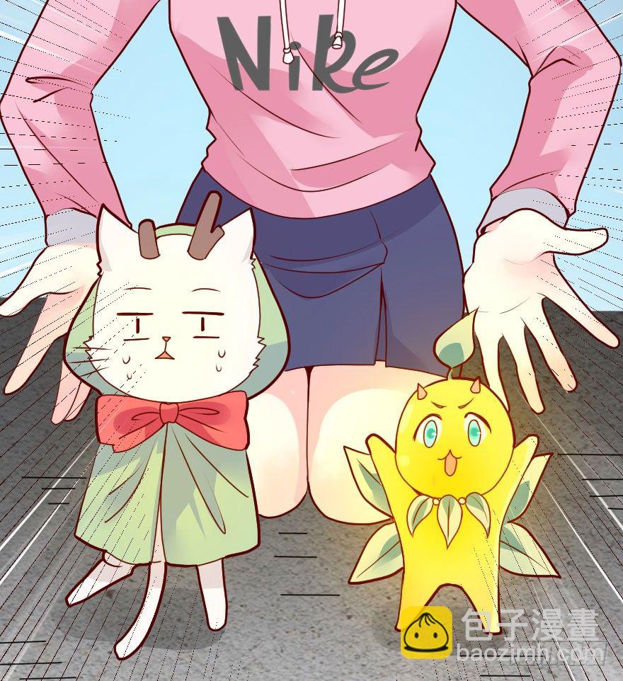 大脸花妖（四）-第9话