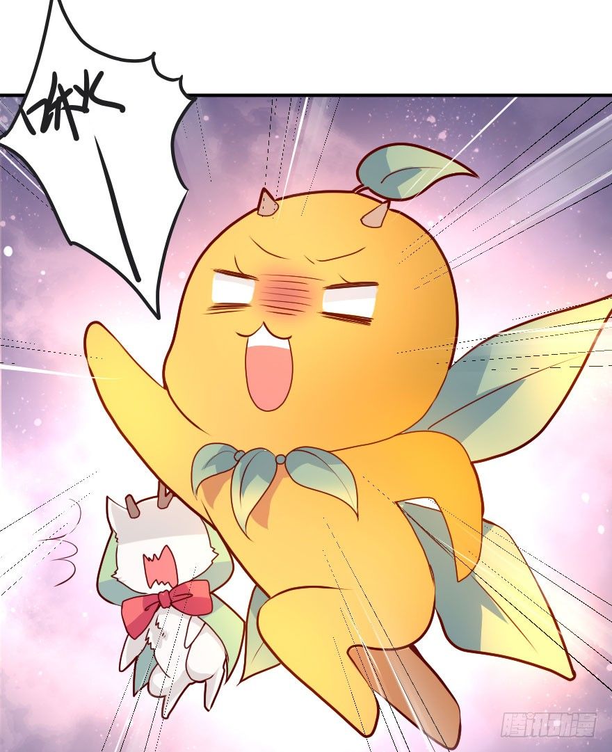 大脸花妖（四）-第9话