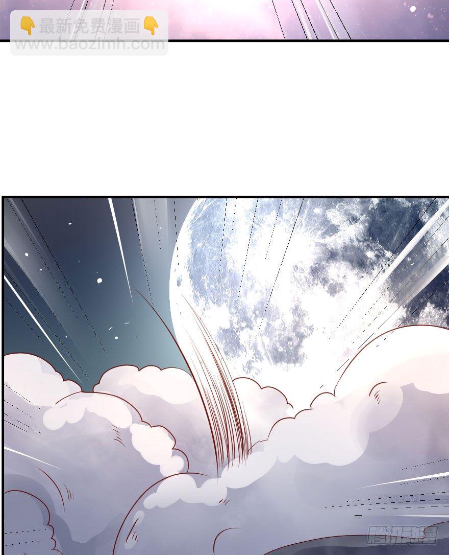 大脸花妖（四）-第9话