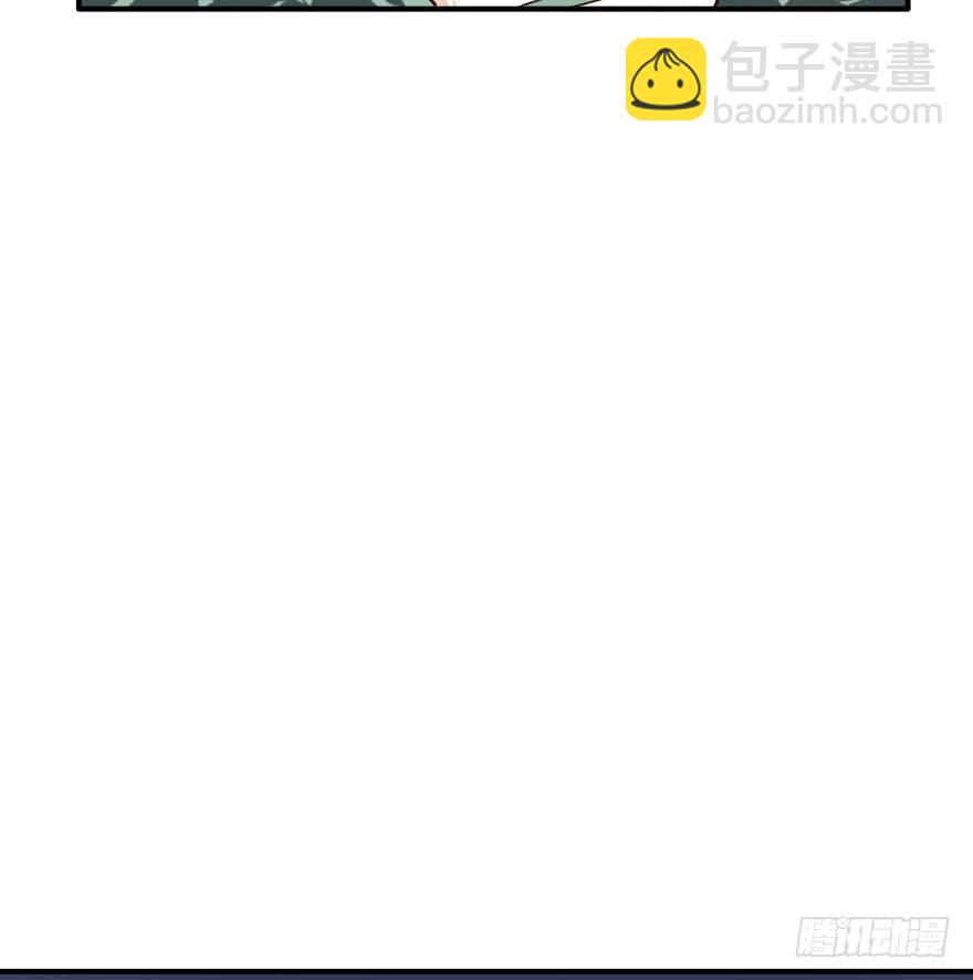 大脸花妖（四）-第9话