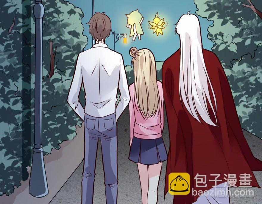 大脸花妖（四）-第9话