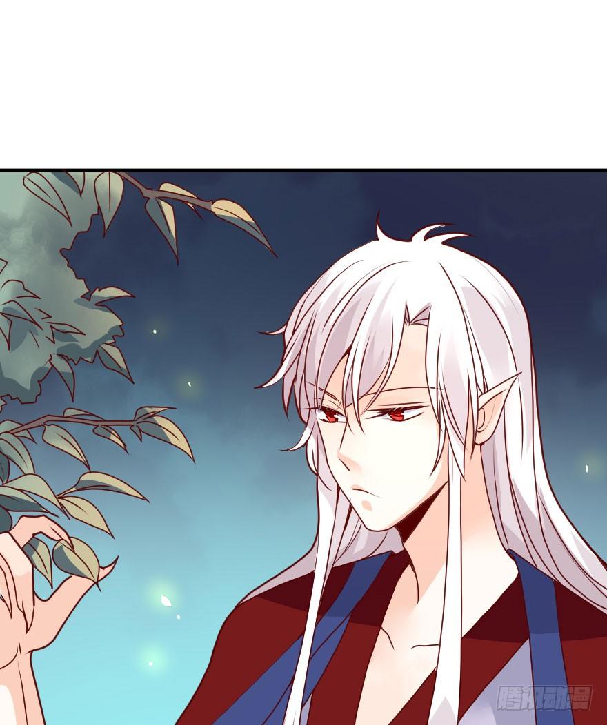 大脸花妖（四）-第9话