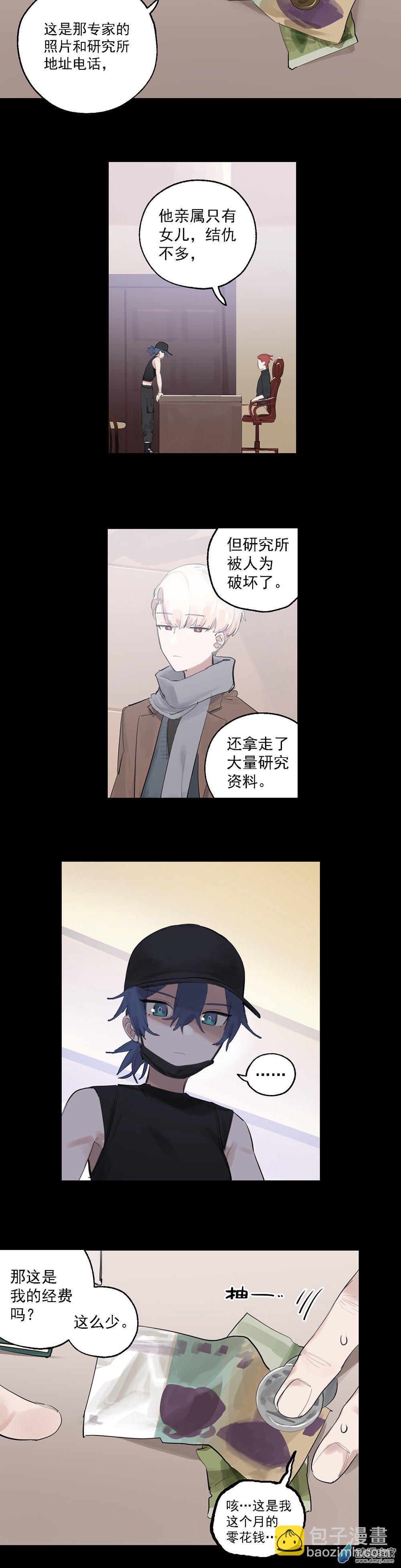 73 第七十三话-第101话