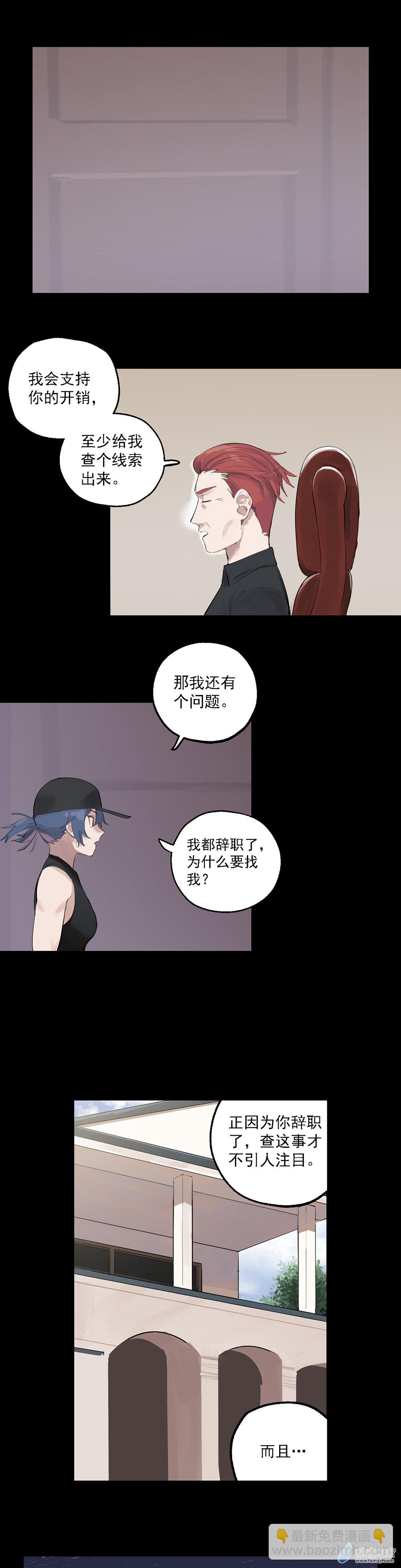 73 第七十三话-第101话