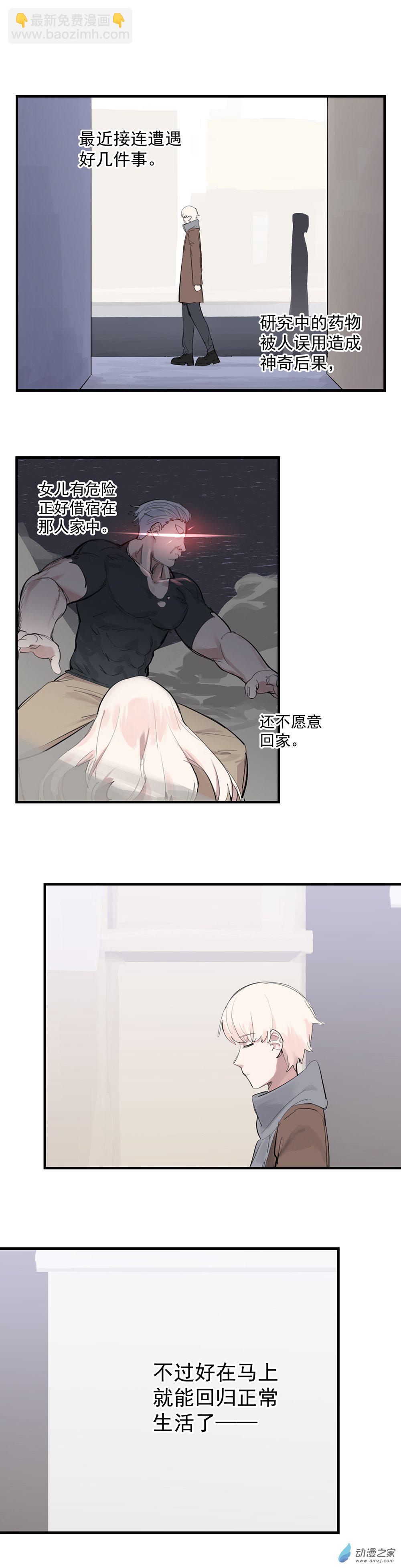 73 第七十三话-第101话