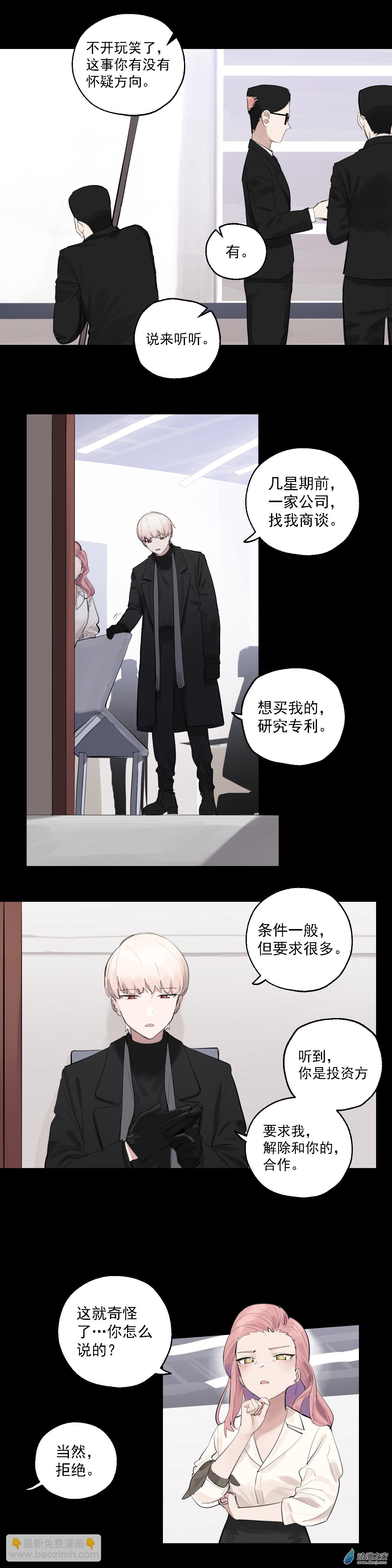 第七十四话-第103话