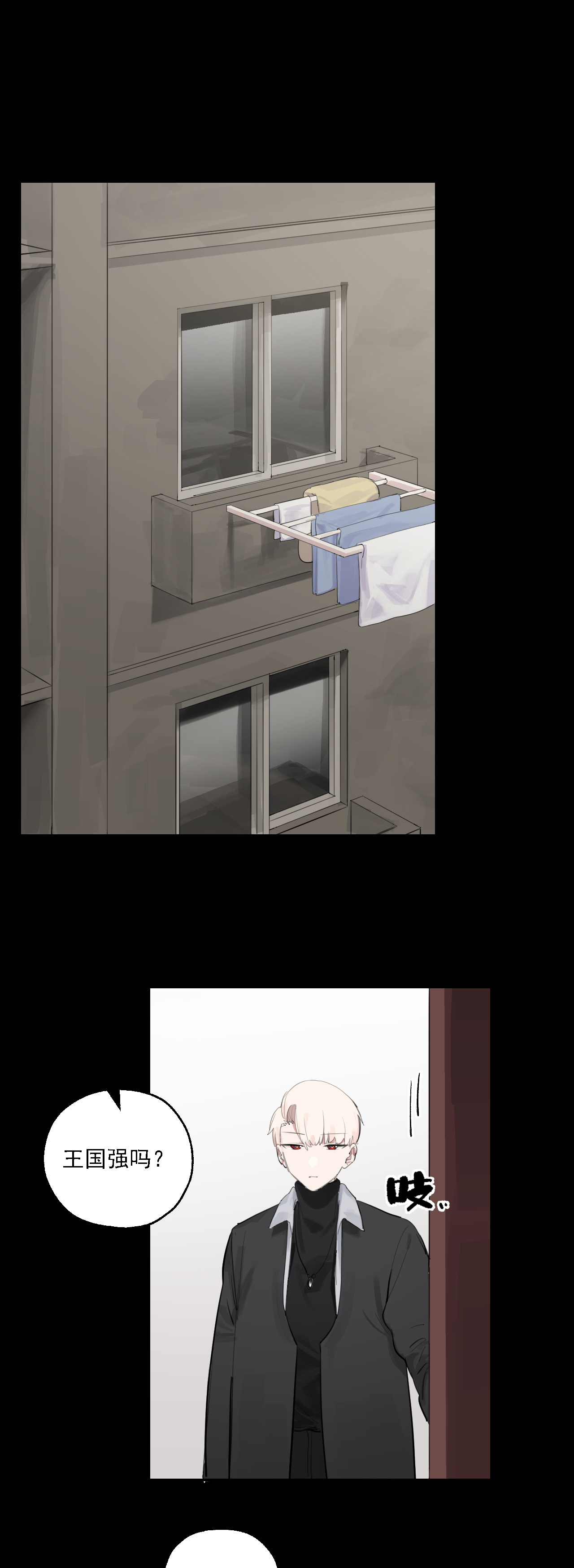 第七十五话-第105话